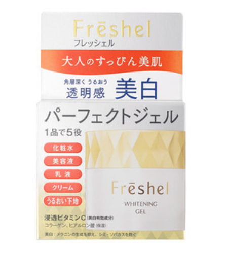 アクアモイスチャージェル(ホワイト)S:美白【医薬部外品】