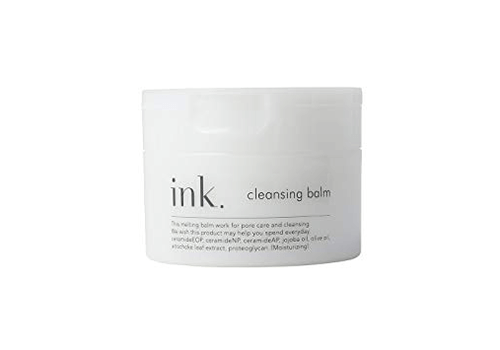 ink.クレンジングバーム