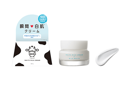 moushiro-toneup-milk-white